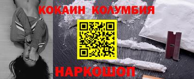 дистиллят марихуана Шахты