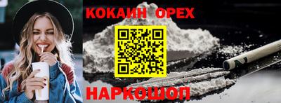 стаф Ярославль