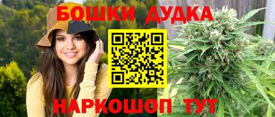 стаф Ярославль