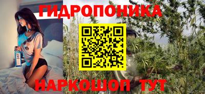 дистиллят марихуана Шахты