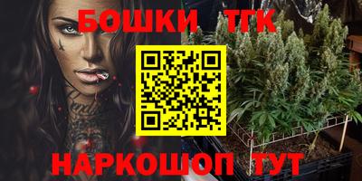 стаф Ярославль