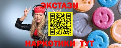 дистиллят марихуана Шахты