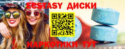 стаф Ярославль