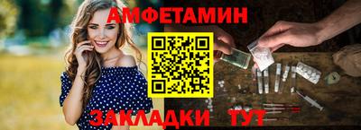 дистиллят марихуана Шахты