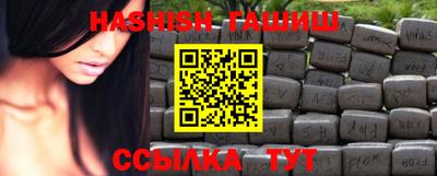 спайс Янаул