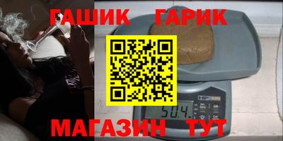 стаф Ярославль
