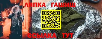 дистиллят марихуана Шахты