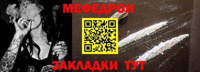 дистиллят марихуана Шахты