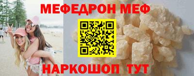 дистиллят марихуана Шахты
